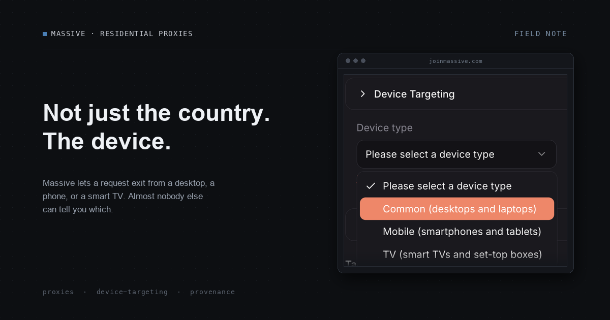 Massive's device type dropdown: Common (desktops and laptops), Mobile (smartphones and tablets), TV (smart TVs and set-top boxes)